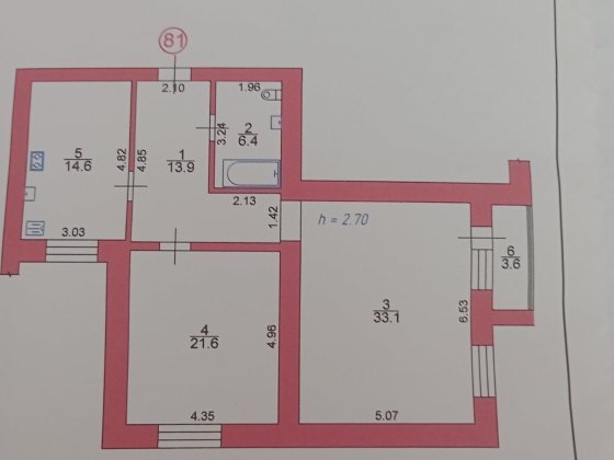 Продається квартира Липины