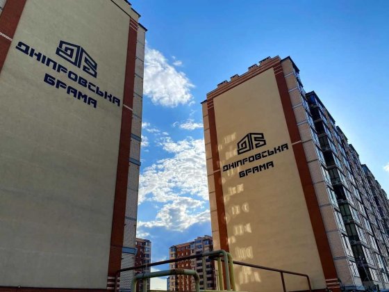 Продам 2-к квартиру (68м2) в ЖК Днепровская Брама Слобожанське