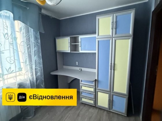 Продам 4-квартиру Верхнеднепровск Центр Є-Відновлення