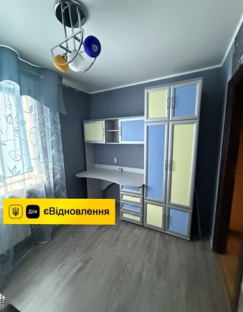 Продам 4-квартиру Верхнеднепровск Центр Є-Відновлення - фото 1