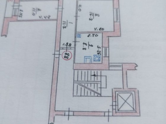 Продається 4-кімнатна квартира в центрі Верхньодніпровська! Верхньодніпровськ
