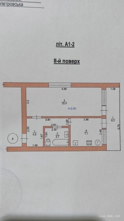 Продам однокімнатну квартиру - фото 1