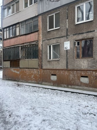 3 -х комн кв пр Слобожанский красная линия под коммерцию без комиссии - фото 1