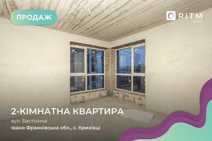 Продаж 2к квартири в ЖК “Козацьке містечко” — 73 м², 5/10 поверх. - фото 1