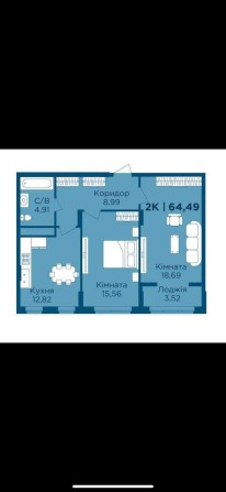Продаж 2-кімнатної квартири - фото 1