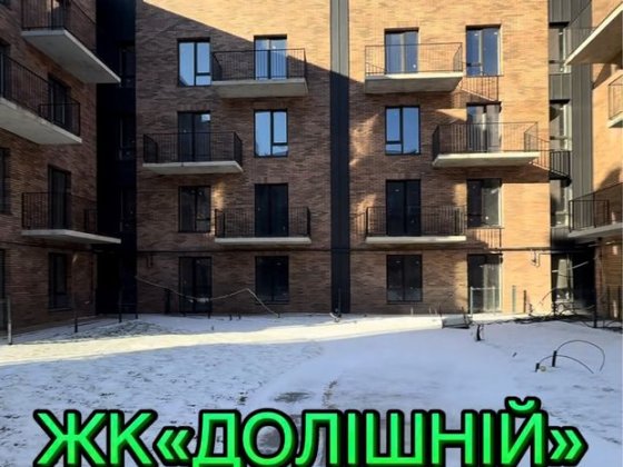 ЖК «Долішній» Вамбуд 2-х кімнатна Криховцы
