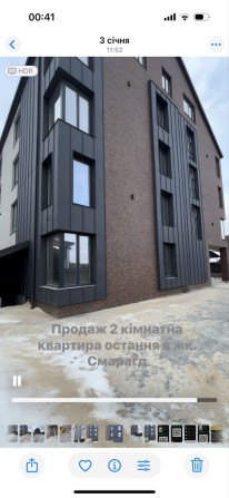 Продаж квартири в новобудові 2-кімнатна - фото 1