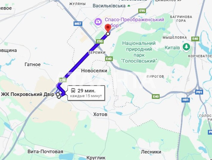 1-кімнатна квартира. Гатне. - фото 1