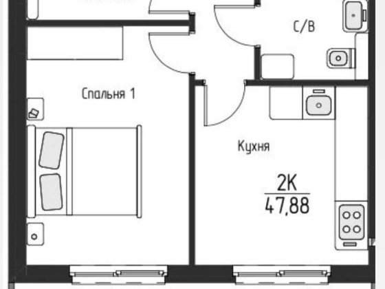 2-кімнатна квартира з двориком Білогородка $26798 розтермінування Белогородка