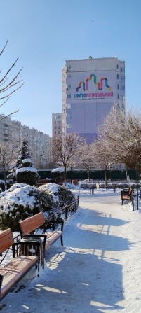 Однокімнатна квартира з ремонтом - фото 1