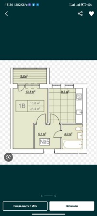 Терміновий продаж. 1кк Без комісії+ Кладова - фото 1