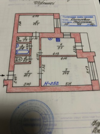 Продаж 2кімнатна квартира в центрі с. Гореничі (Київська обл) - фото 1