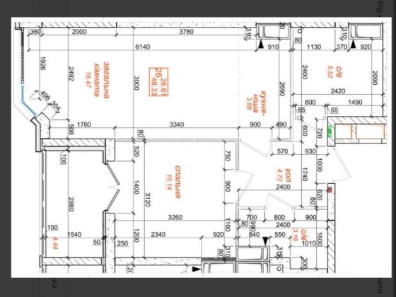 Продам власну квартиру 48,33м2 Чабаны