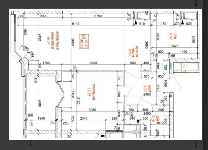 Продам власну квартиру 48,33м2 - фото 1