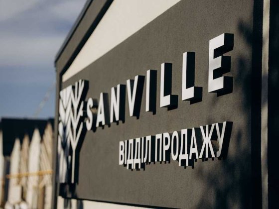 1 кімнатна квартира 36,7 м2 від офіційного забудовника Святопетровское