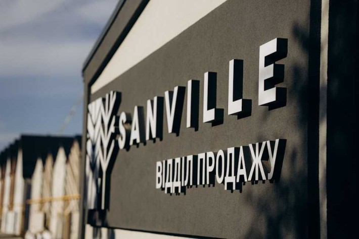 1 кімнатна квартира 36,7 м2 від офіційного забудовника - фото 1