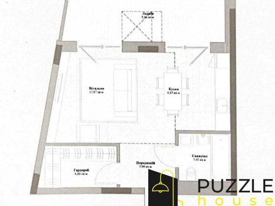 Продаж 1к квартири з лоджією в ЖК Park Lake City (1.5 Vita) Підгірці