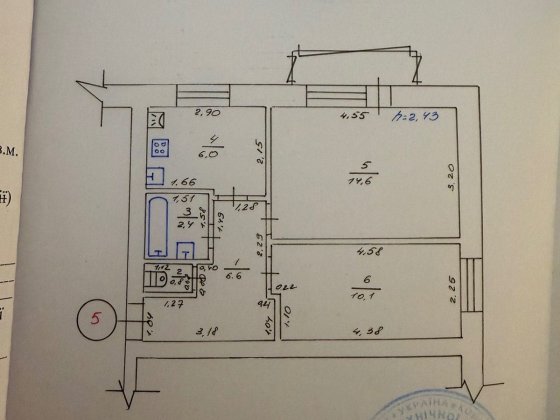 Продаж 2-кімнатної квартири з ремонтом у Бородянці Бородянка