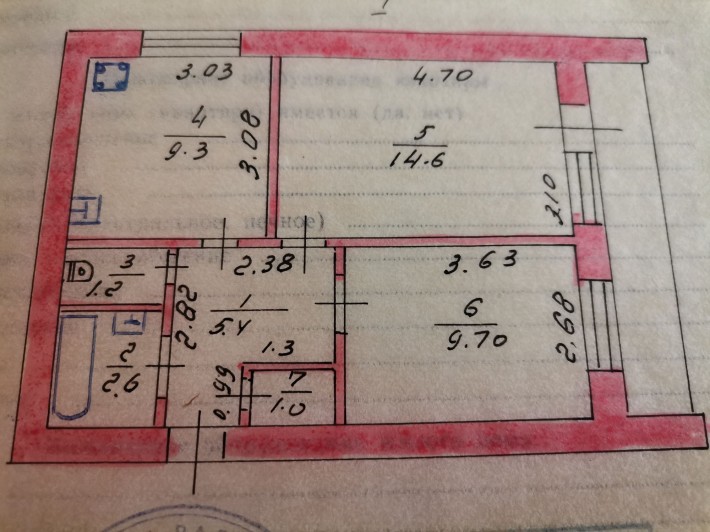 Продам 2к квартиру в Немішаєве - фото 1