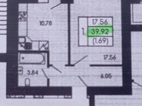 Однокімнатні квартири ЖК "Чайка" Чайки