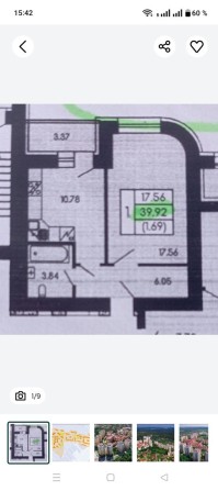 Однокімнатні квартири ЖК "Чайка" - фото 1