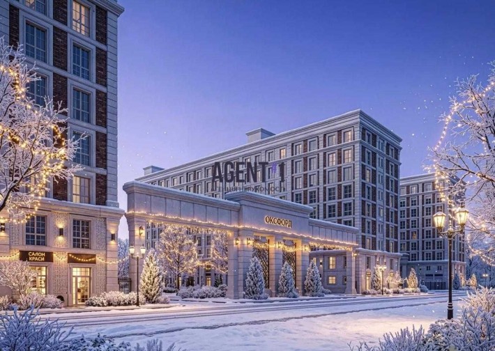 Продаж 1-кімнатної квартири в ЖК Oxford, від забудовника - фото 1