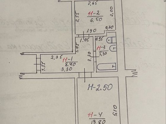 Продаж однокімнатної квартири ! Гайворон