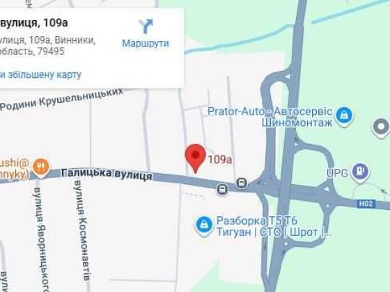 БЕЗ КОМІСІЇ. РОЗТЕРМІНУВАННЯ. Продаж 2 кім. квартири 63м2 у Винниках. Винники