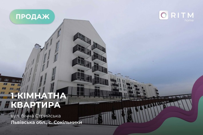 Продаж квартири без ремонту ЖК Feel House.Без комісії - фото 1