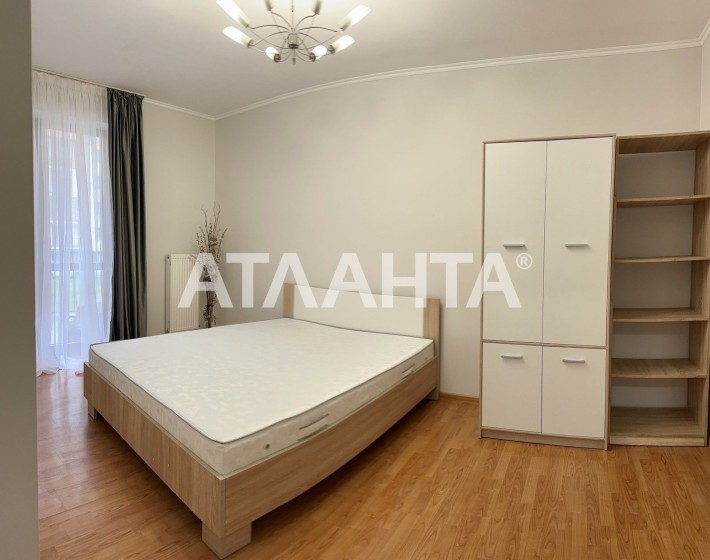 Продається світла двокімнатна квартира в ЖК «Сонячний край». - фото 1