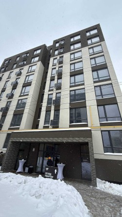 Продаж 2 кім. квартири вул. Героїв Крут ЖК Avalon Holiday - фото 1