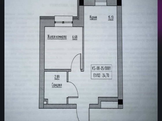 1 кімнатна квартира з ремонтом ЖК Кекс Авангард