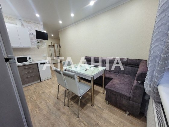 квартира в престижном комплексе ЖК "47 жемчужина" Крыжановка