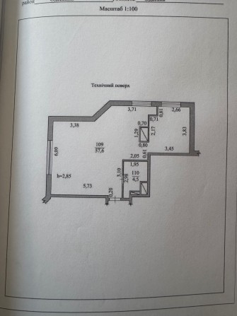 Продам 2-кімнатну квартиру - фото 1