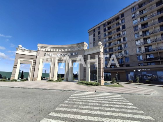 2 комнатная квартира с частичным  ремонтом в ЖК "Парк Фонтанов" Фонтанка