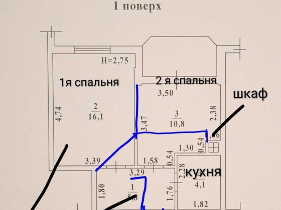 2-х ком квартира в радужном! Низкий этаж! Лиманка