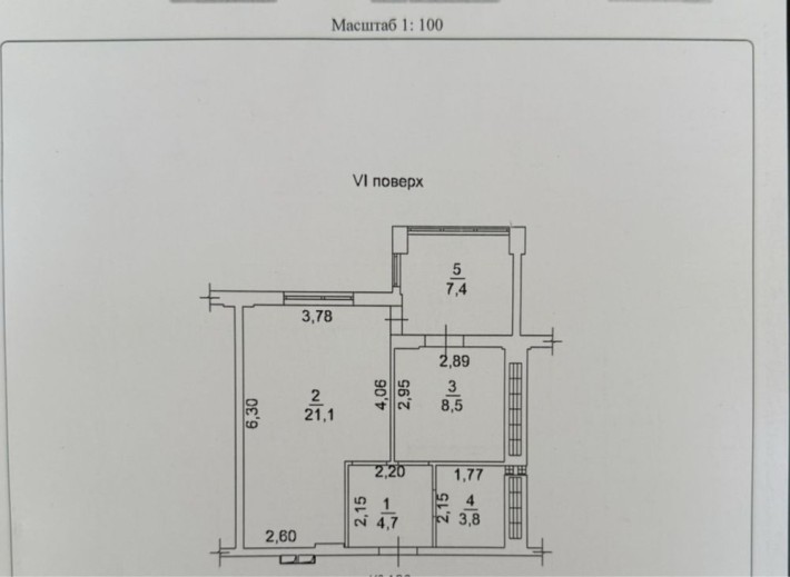 Квартира со счастливым номером в ЖК Розенталь в газовом доме! - фото 1