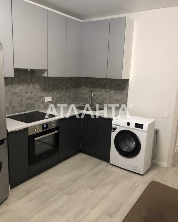 В продаже 1-комнатная квартира в жилом городке Артвилль. - фото 1