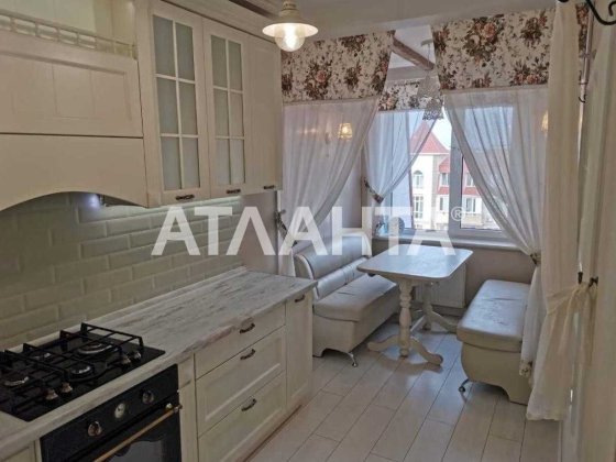 Уютная 2 комн.квартира в ЖК АКАДЕМГОРОДОК Совиньон Таирово