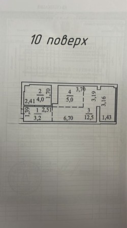 ‼️Продам Студия 25 кв.м - Акварель 8 Таірова ‼️ - фото 1