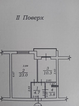 2 комнатная Квартира Парк Фонтанов - фото 1