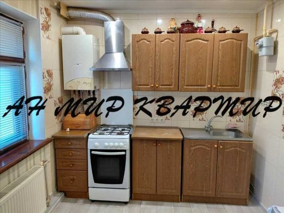 Супрунівка! 3-х кімнатна з АО! Супрунівка