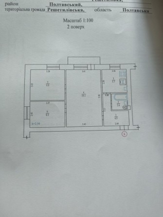 Продам 3 кімнатну квартиру в центрі Решетилівки - фото 1