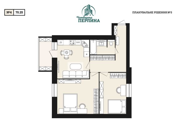 Квартира в новобудові Вараш