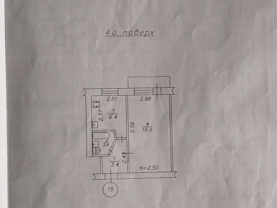 Продається 1 - на квартира Острог (Цукрозавод) Острог