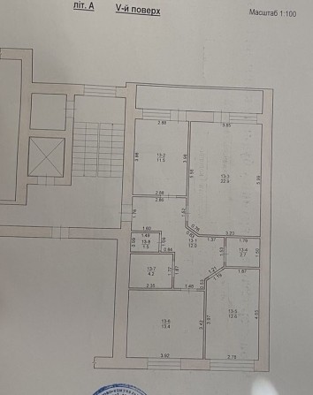 Продам квартиру у новобудові - фото 1