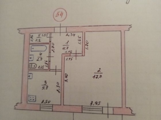 Продається однокімнатна квартира Зборів