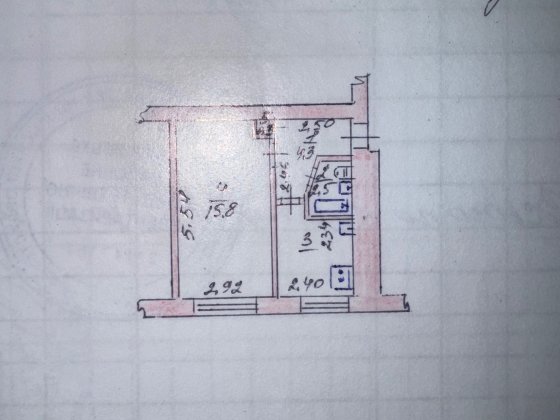 Однокімнатна квартира м.Зборів Зборів
