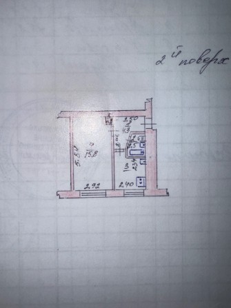 Однокімнатна квартира м.Зборів - фото 1