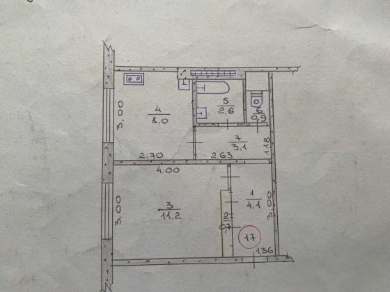 1 кімнатна квартира Місто Балаклія Сертифікат Балаклея